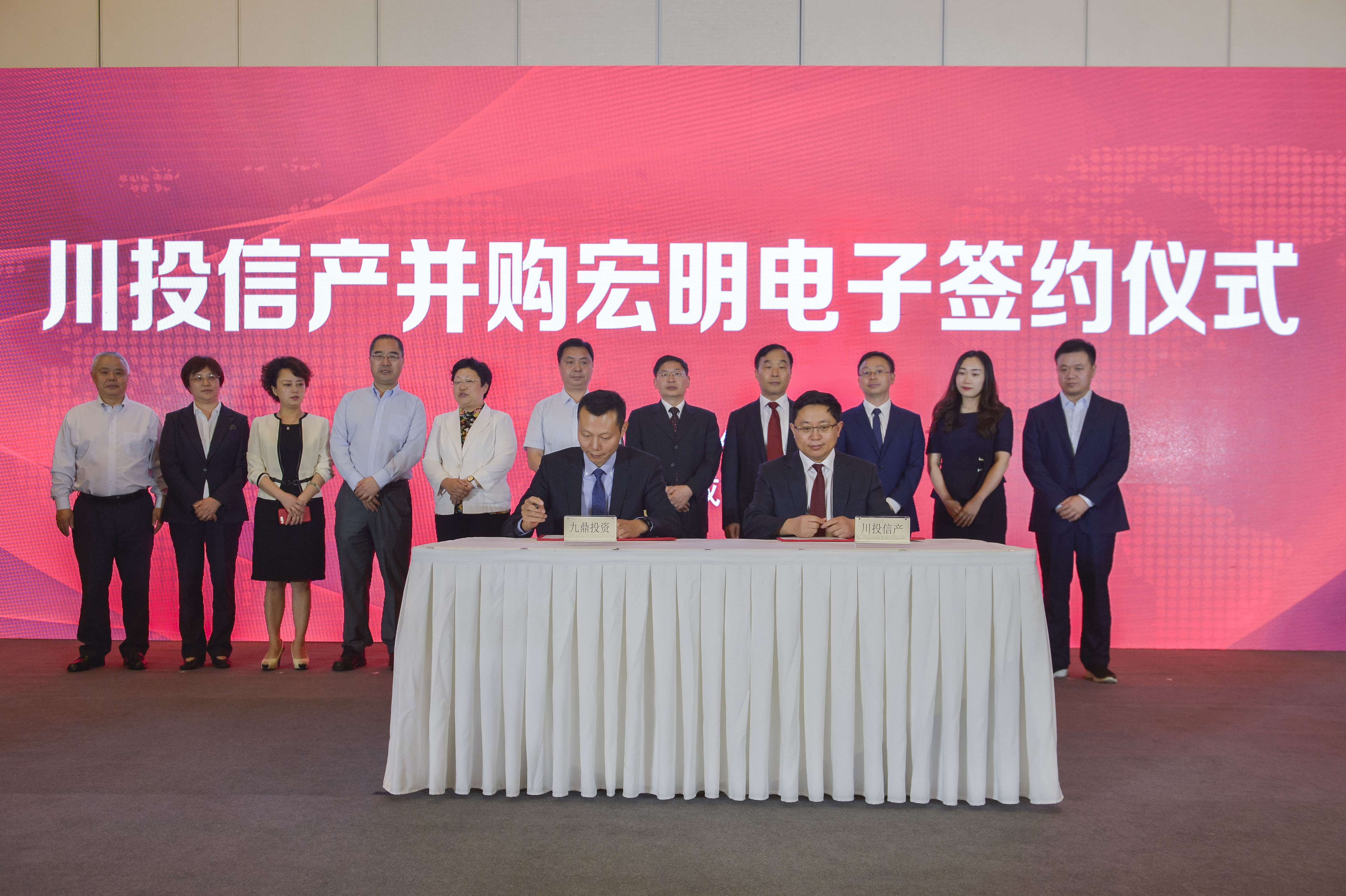 乐动游戏网·(中国)官方网站,宏明日望,株洲电子科技,湖南电容器,株洲电容器,电容器
