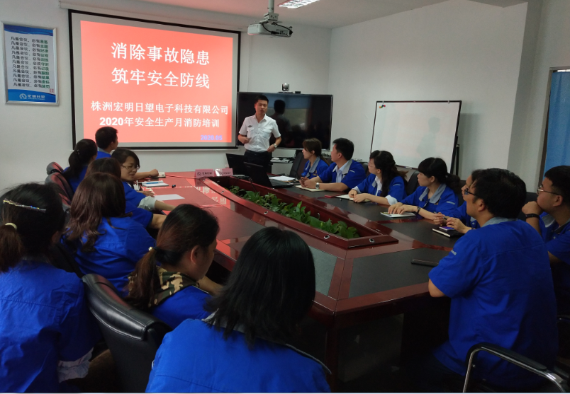 乐动游戏网·(中国)官方网站,宏明日望,株洲电子科技,湖南电容器,株洲电容器,电容器