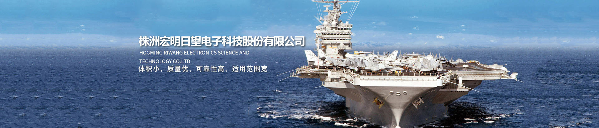 乐动游戏网·(中国)官方网站_湖南电子科技|株洲电子科技|湖南电容器|株洲电容器|电容器
